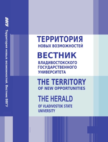                         Model of training district police officers for individual preventive work with supervised persons in the system of professional official training
            
