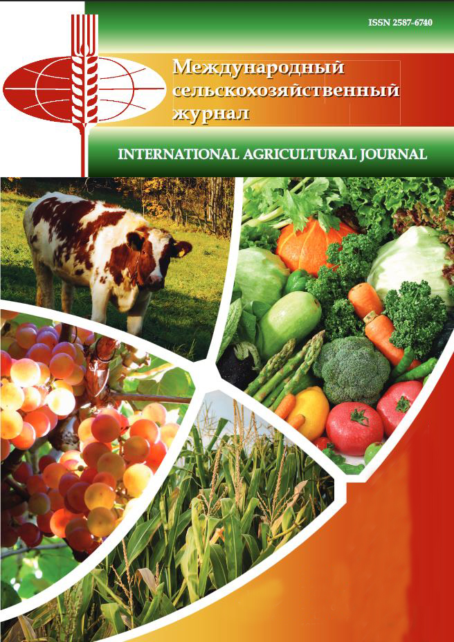                         Prospects for the development of organic agriculture in border areas
            